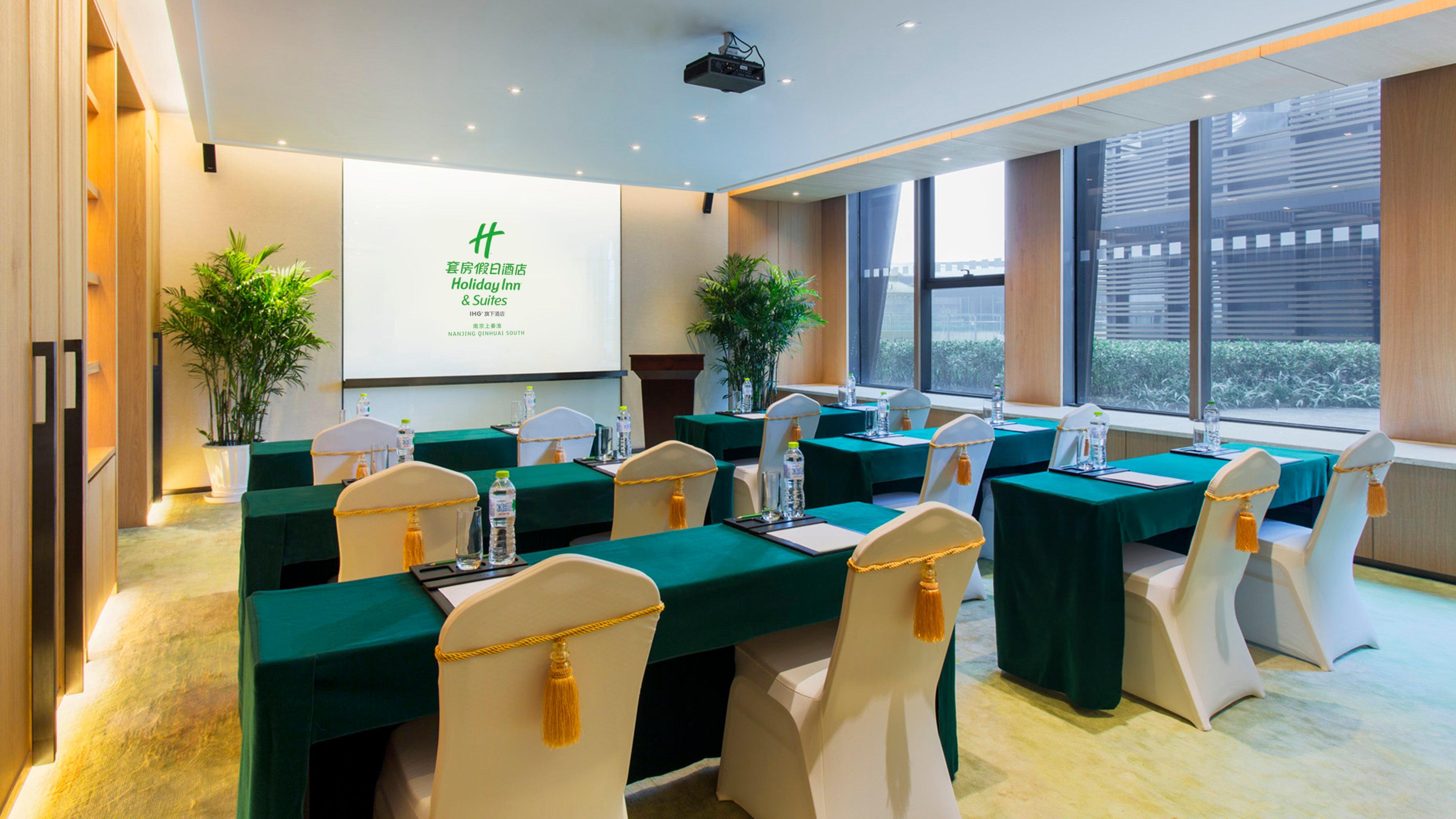 Holiday Inn Nanjing Qinhuai South Suites By Ihg Dış mekan fotoğraf