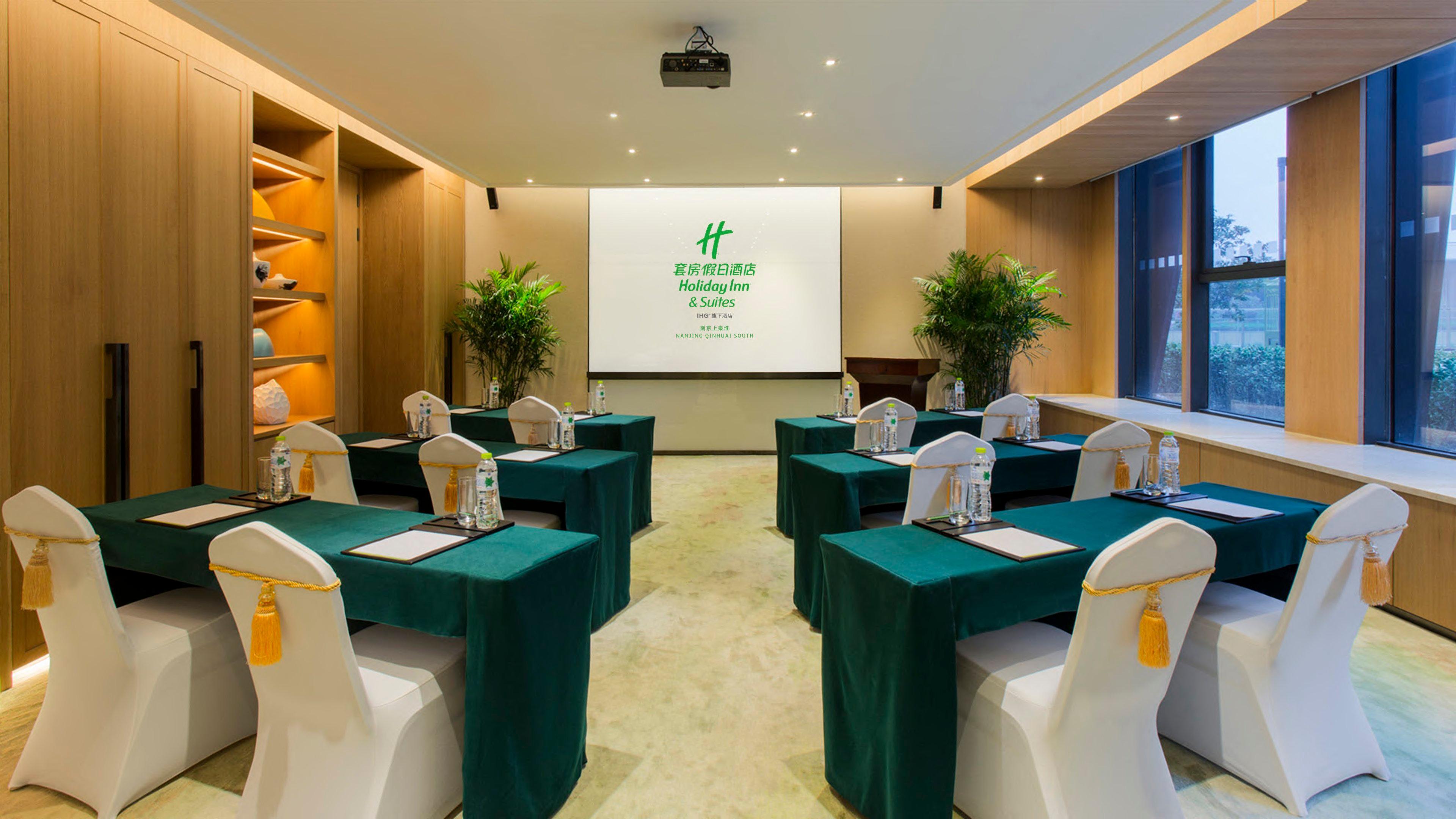 Holiday Inn Nanjing Qinhuai South Suites By Ihg Dış mekan fotoğraf