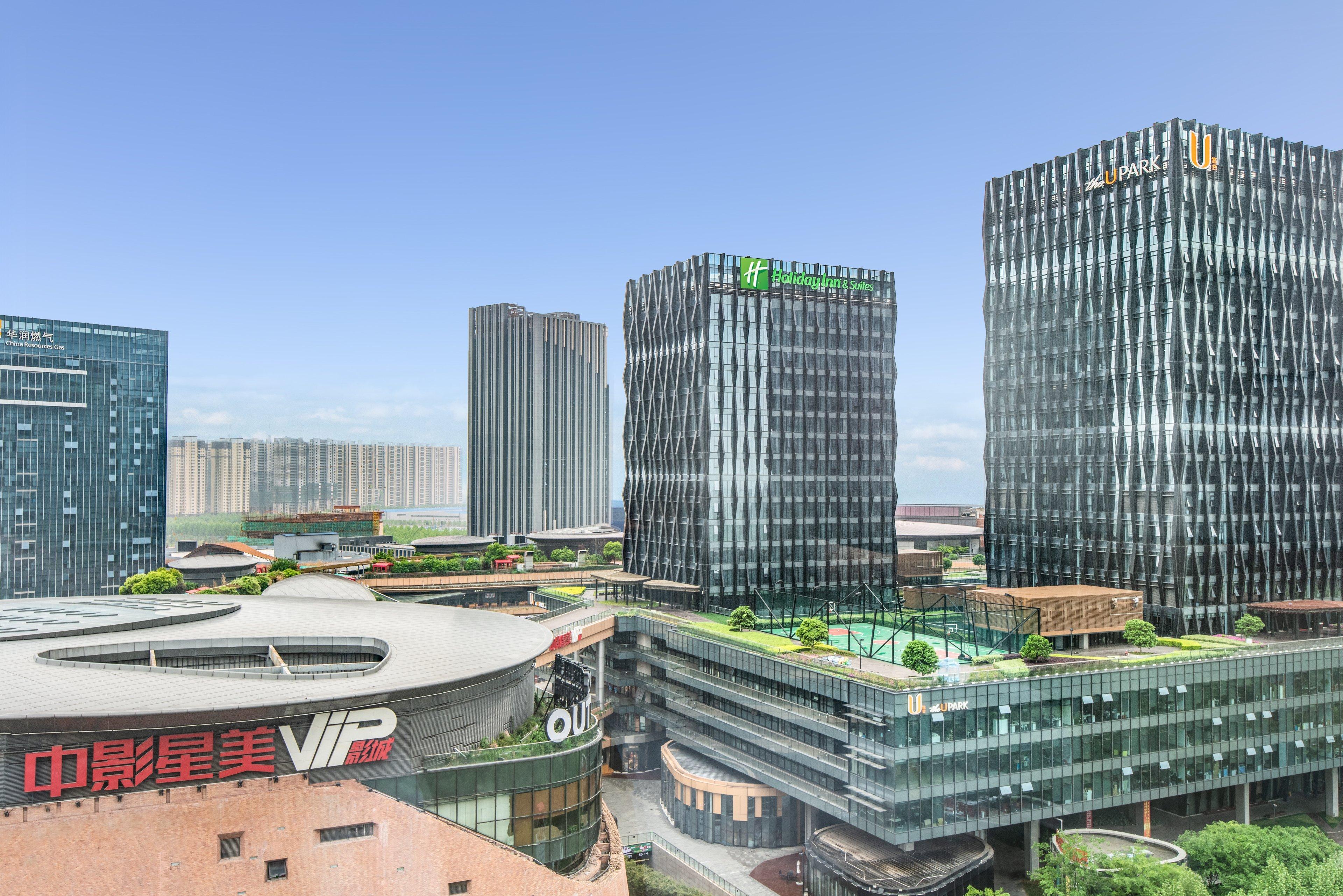 Holiday Inn Nanjing Qinhuai South Suites By Ihg Dış mekan fotoğraf