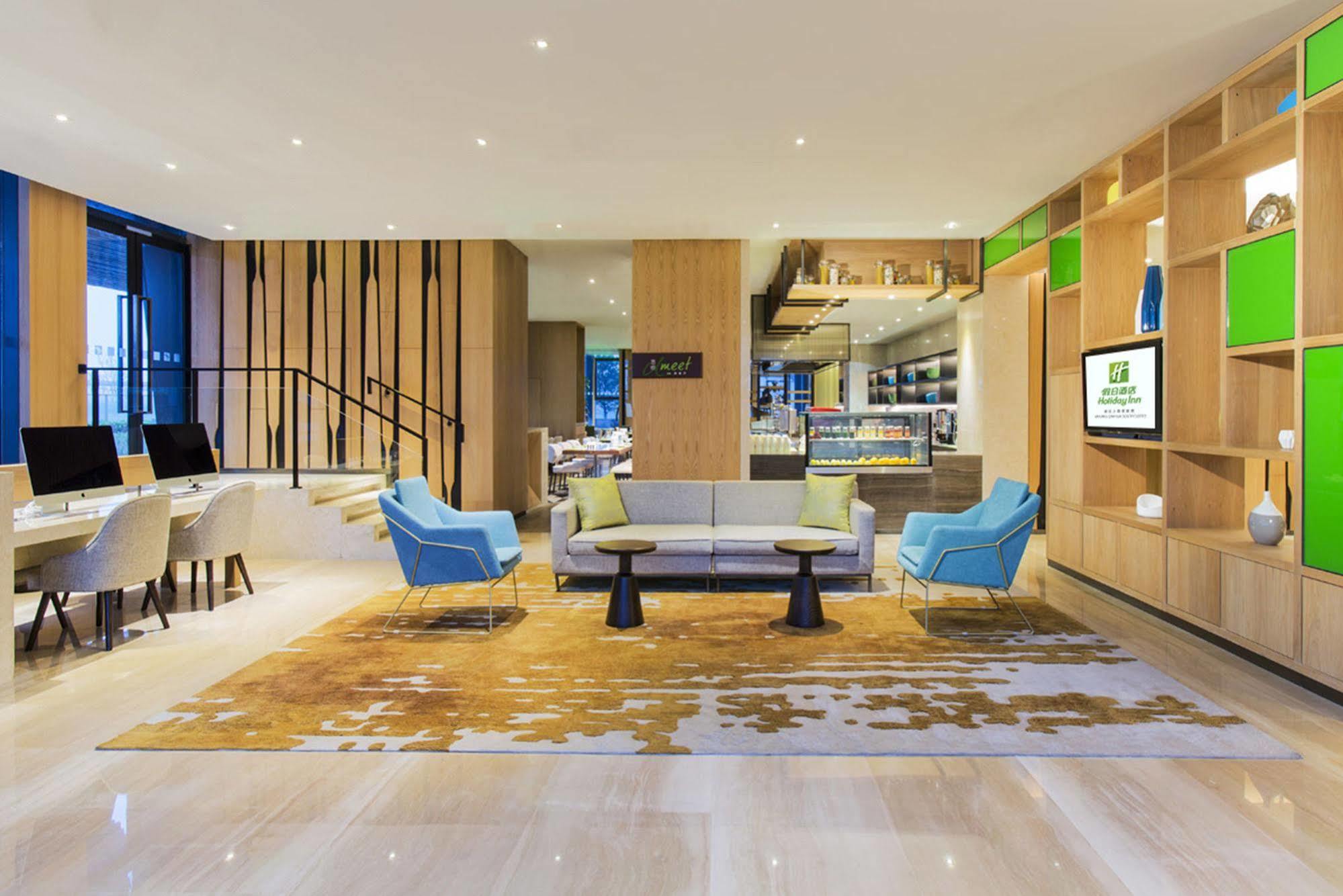 Holiday Inn Nanjing Qinhuai South Suites By Ihg Dış mekan fotoğraf